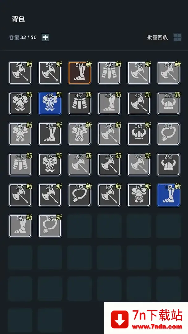 �һ�����Ԩ��׿���ֻ���v2.81 ��Ѱ��ͼ