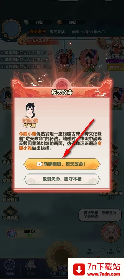 ��������2026���°汾