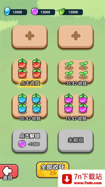 ����ҲҪն����2026���°汾