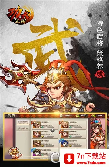 ��������v1.0 ��׿���ͼ