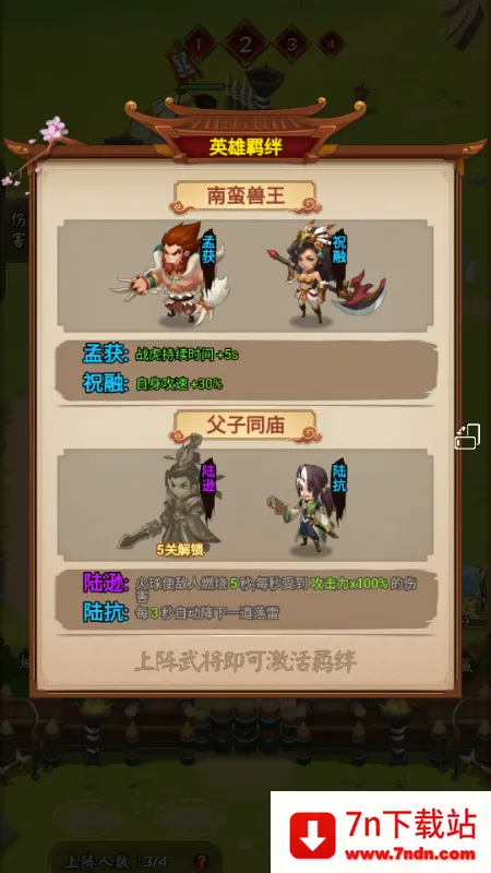 �������������