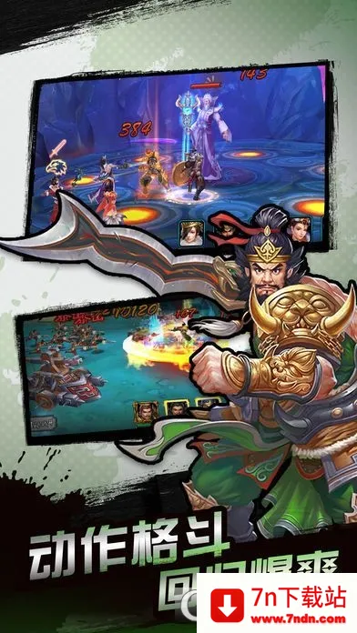 ��������v1.0 ��׿���ͼ