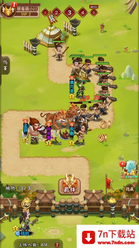 �������������