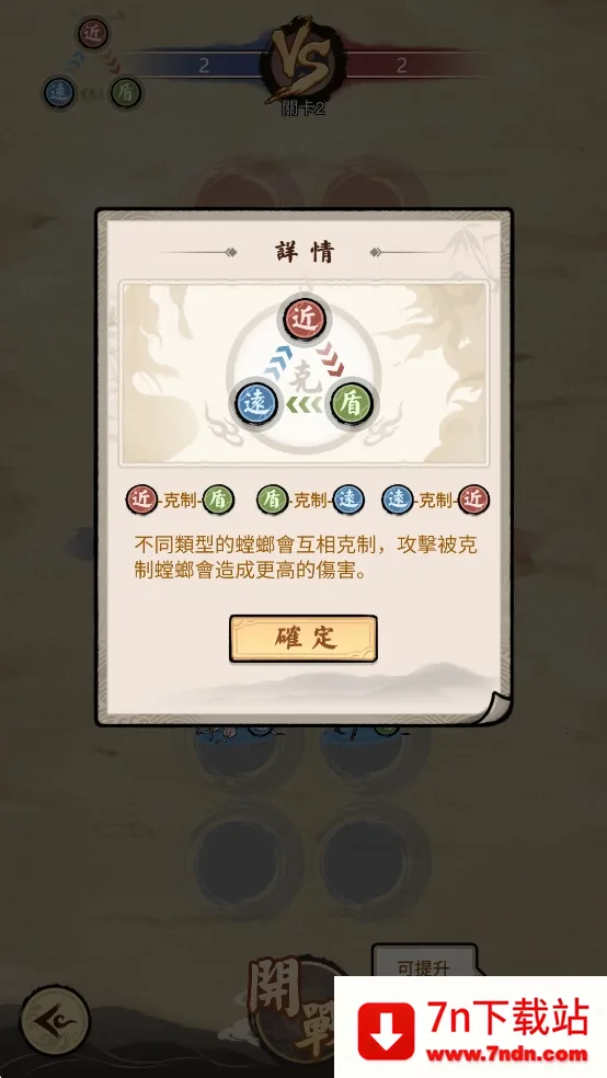 ��Ʒ��������ֻ���v3.0.8 ��Ѱ��ͼ