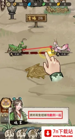 ��Ʒ��������ֻ���