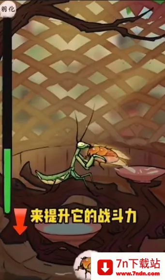 ��Ʒ��������ֻ���