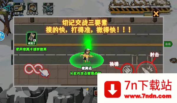 è���Ѵ������ֻ���v3.0 ��Ѱ��ͼ