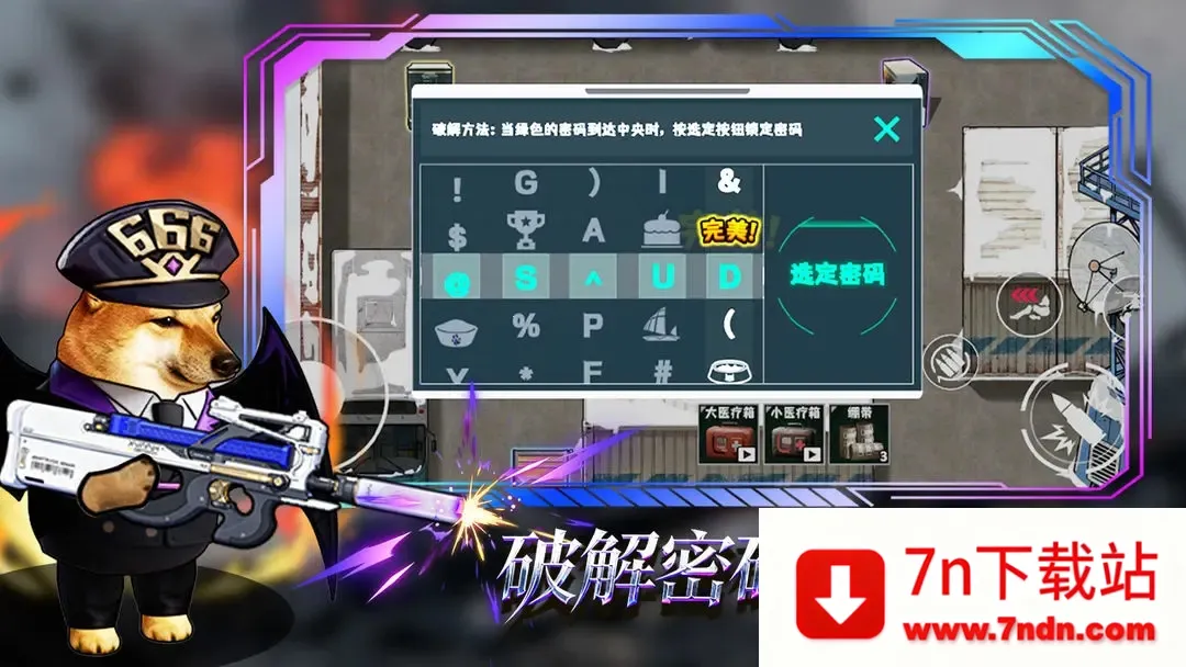 è���Ѵ������ֻ���v3.0 ��Ѱ��ͼ