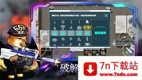 è���Ѵ������ֻ���