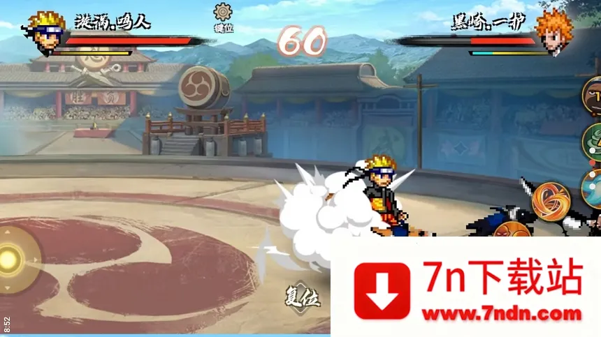 BNO���Ծ�v1.081 �ֻ����ͼ