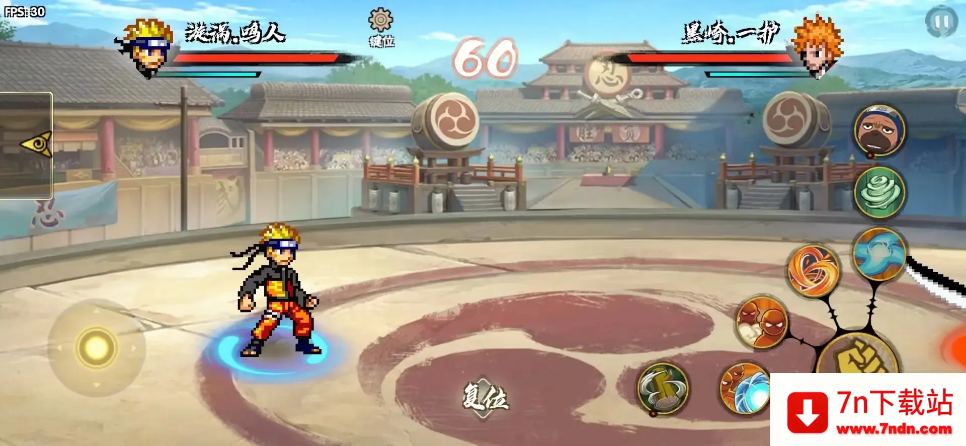 BNO���Ծ�v1.081 �ֻ����ͼ