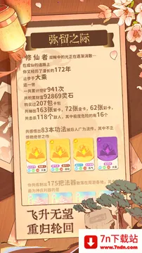 ��������v1.1 �ֻ����ͼ