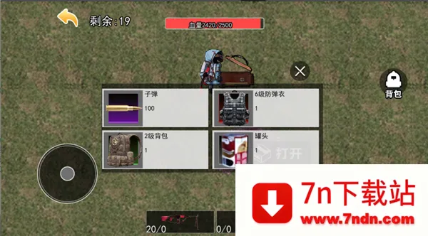 �޹�������2026�ٷ����°汾