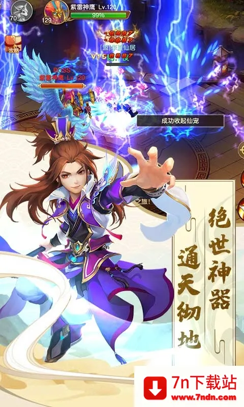 ������������ֻ���v5.0.0 ��Ѱ��ͼ