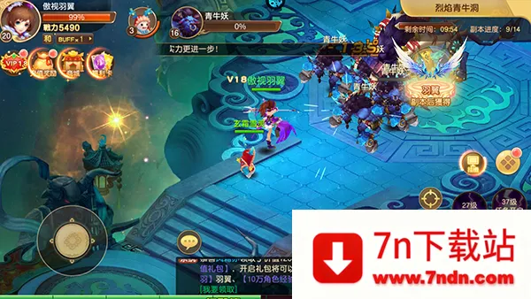 ������������ֻ���