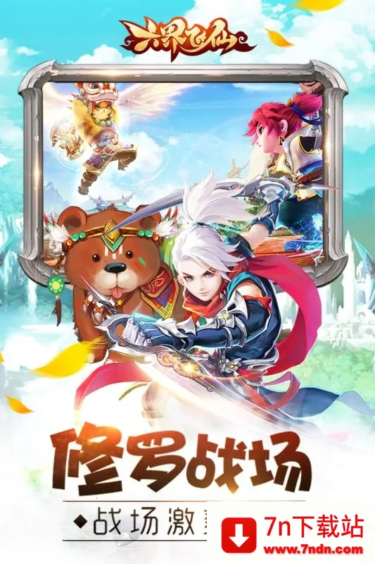 ������������ֻ���v5.0.0 ��Ѱ��ͼ