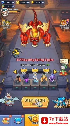 �����ز�ס2026�ٷ����°汾v2.22.3 ��Ѱ��ͼ