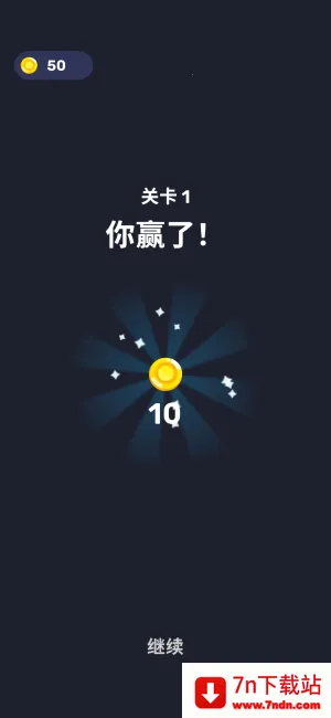 ��ͷ�Թ�2026�ٷ�����v1.4.2 �ٷ������ͼ