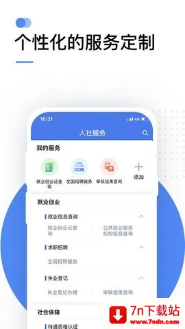 ����������������������ֻ���v2.2.34 �ֻ����ͼ