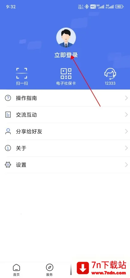 ����������������������ֻ���