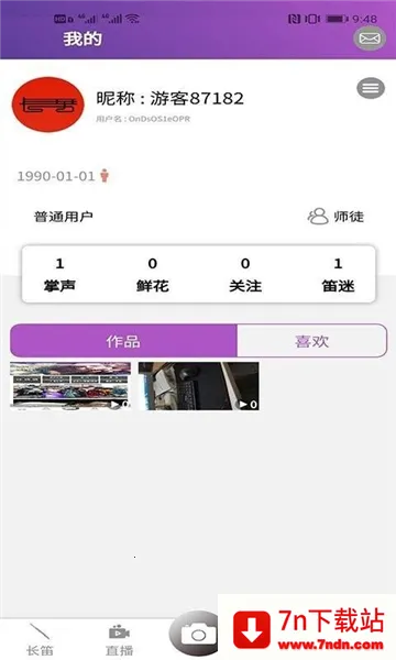 ���Ѽ�2026�ٷ����°汾