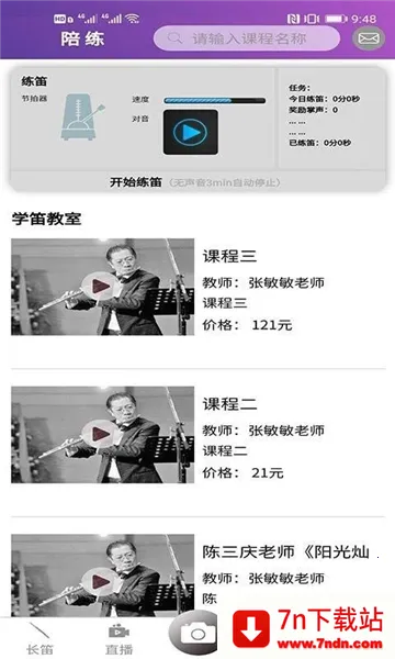 ���Ѽ�2026�ٷ����°汾