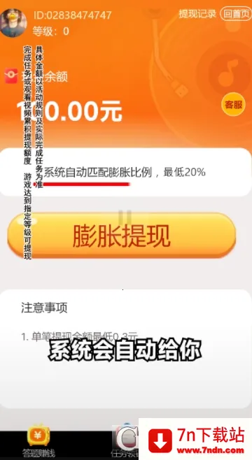 �������v1.3.0 �ٷ������ͼ