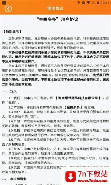 �������v1.3.0 �ٷ������ͼ