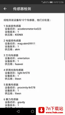 3D����ָ����2026�ٷ�����v12.150 ��׿���ͼ