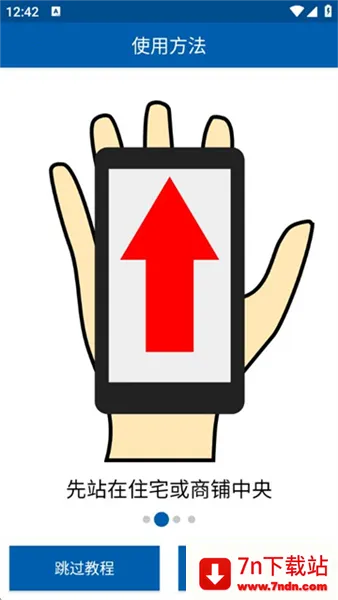 3D����ָ����2026�ٷ�����