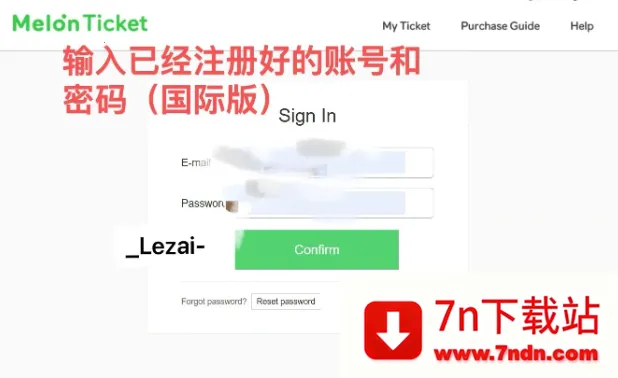 melonticket2026�ٷ�����