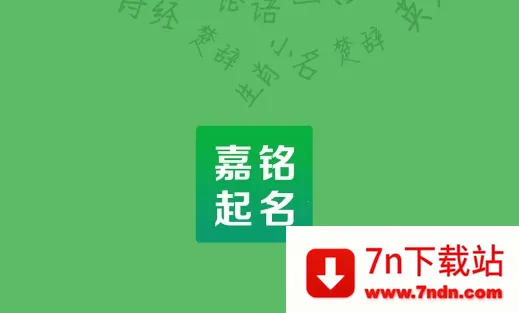 ������������ȡ��