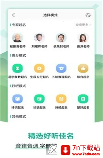 ������������ȡ��