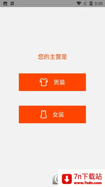 �ļ������������ֻ���v3.8.10 �ٷ������ͼ