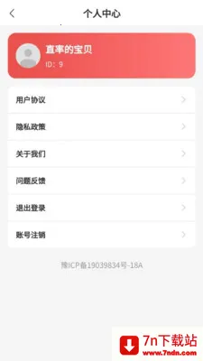 ������v1.0.0 ��׿���ͼ