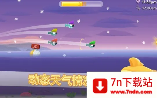 ���з���v1.3.13 ��׿���ͼ