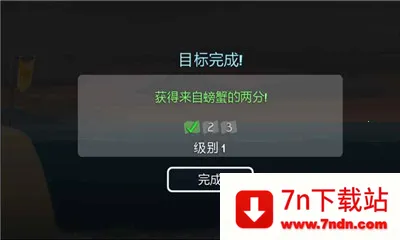 ���з���v1.3.13 ��׿���ͼ