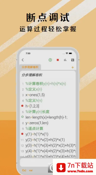 �ɱ����v2.11.10 �ֻ����ͼ