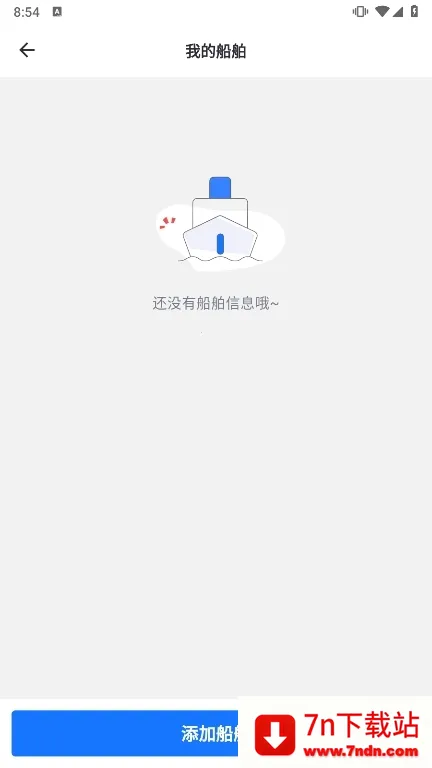 ǩ����˾����2026���°汾