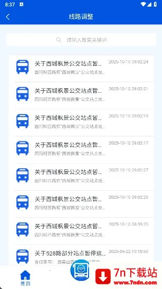 ��Ҧ��������