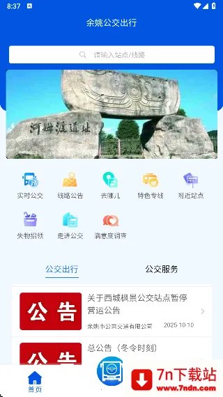 ��Ҧ��������