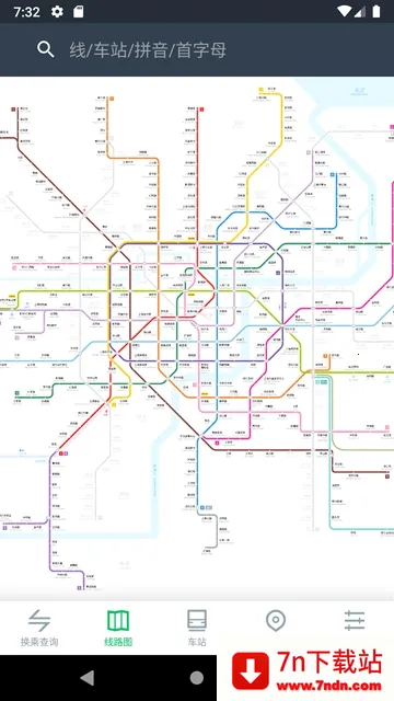 �й�����ͨv15.3.1 �ֻ����ͼ