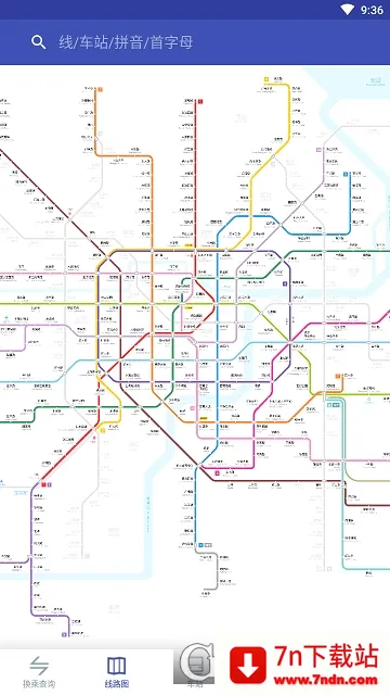 �й�����ͨv15.3.1 �ֻ����ͼ