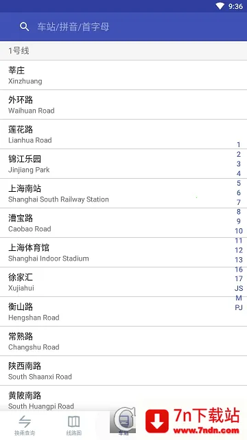 �й�����ͨv15.3.1 �ֻ����ͼ