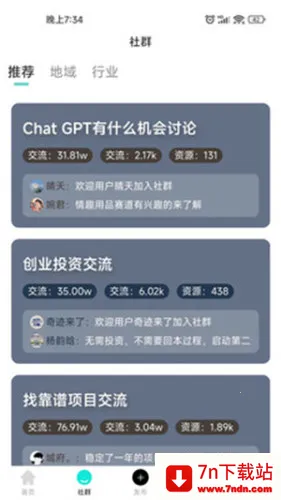 ��ֵ��v2.1.38 ��Ѱ��ͼ