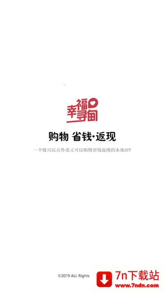 �Ҹ�Ѱ��2026���°汾