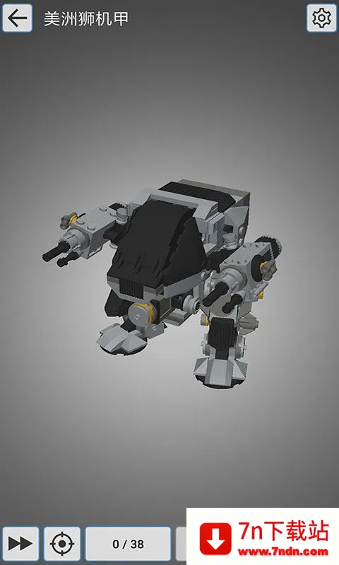 �����ľv5.2.2 ��׿���ͼ