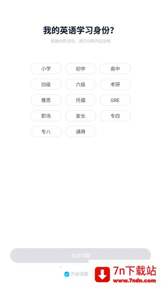 ��ɽ����2026���ذ�װ