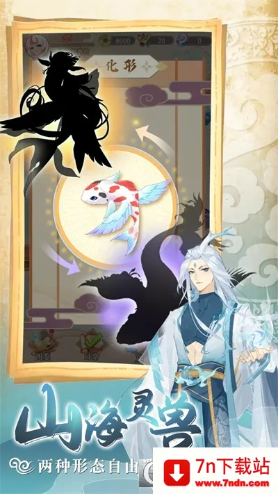 ȫ��������v1.1.2 �ٷ������ͼ