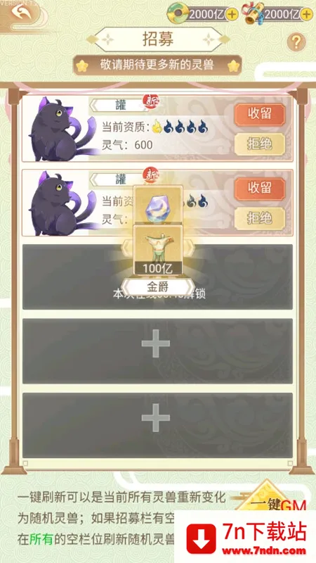 ȫ��������